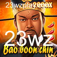 Descubra o Fascinante Mundo de BaoBoonChin: O Jogo que Está Conquistando 2023